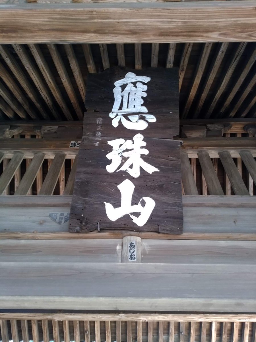 筆取仁兵衛 on Twitter 