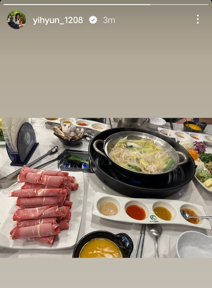 CHO YIHYUN IG STORY!

#ChoYihyun #조이현