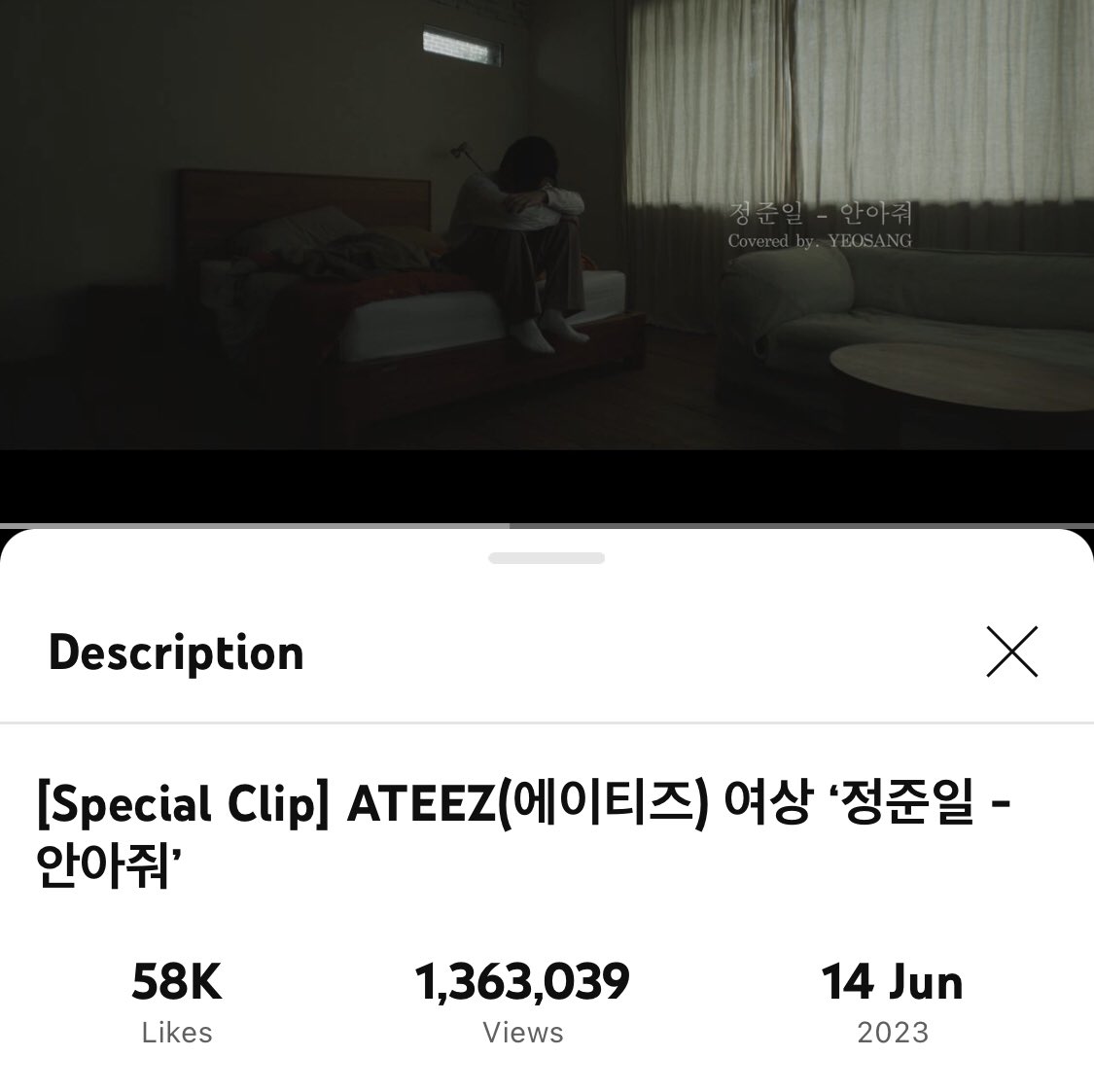Attention ATINY! YEOSANG’s ‘Hug Me’ cover has now surpassed 1.3M views. We have less than 2 hours left before his birthday end so let’s try our best and give him 1.5M views!

🔗 youtu.be/RN0qfrtBfzM 

#HugFromYeosang 
#CelestialVoiceYeosangDay 
#YEOSANG #여상 #ATEEZ #에이티즈