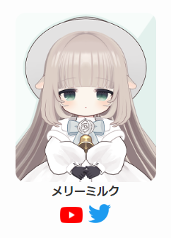 「」|🐑そいる/羊の騎士🐑🕊️のイラスト