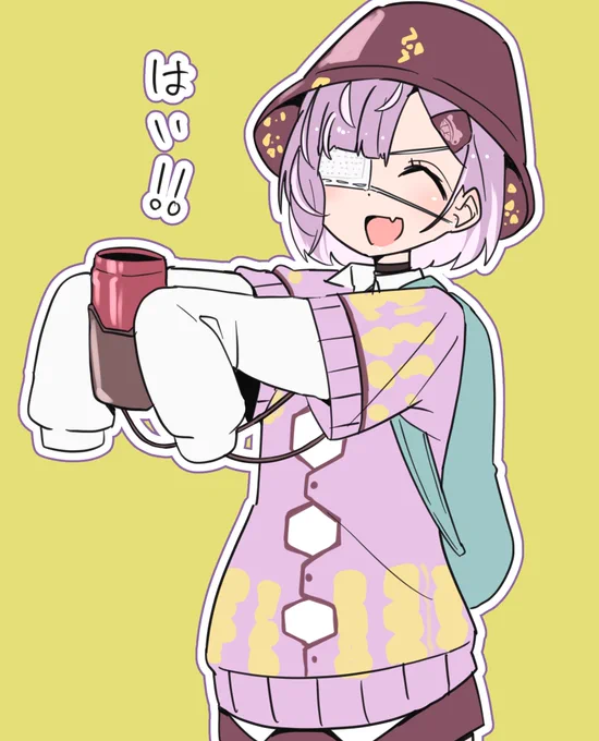 水筒持っててかわいい #あまあめーと