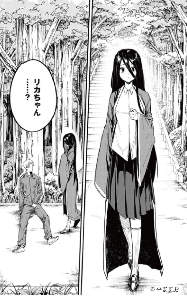 血塗れバトルアクション!新連載スタート‼
#REDRUM
#新連載
#月マガ基地
📚https://t.co/D0p4BwflUW 