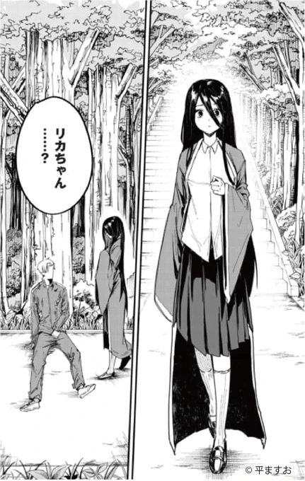 血塗れバトルアクション!新連載スタート‼
#REDRUM
#新連載
#月マガ基地
📚https://t.co/D0p4BwflUW 