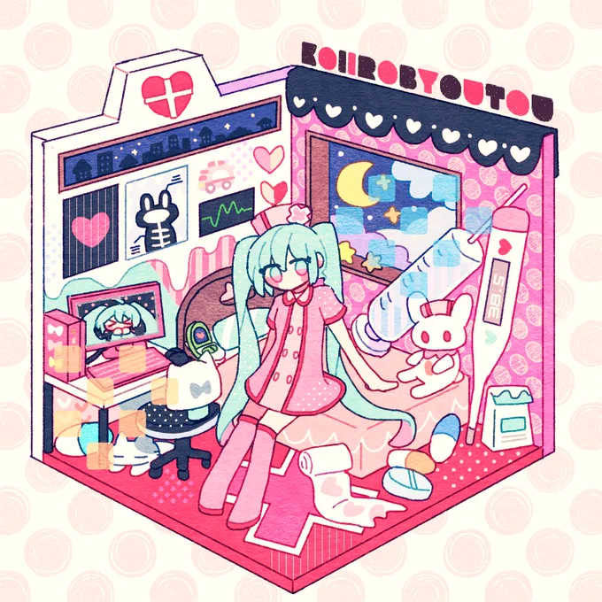 #あなたのぴんく色の作品を見せてください