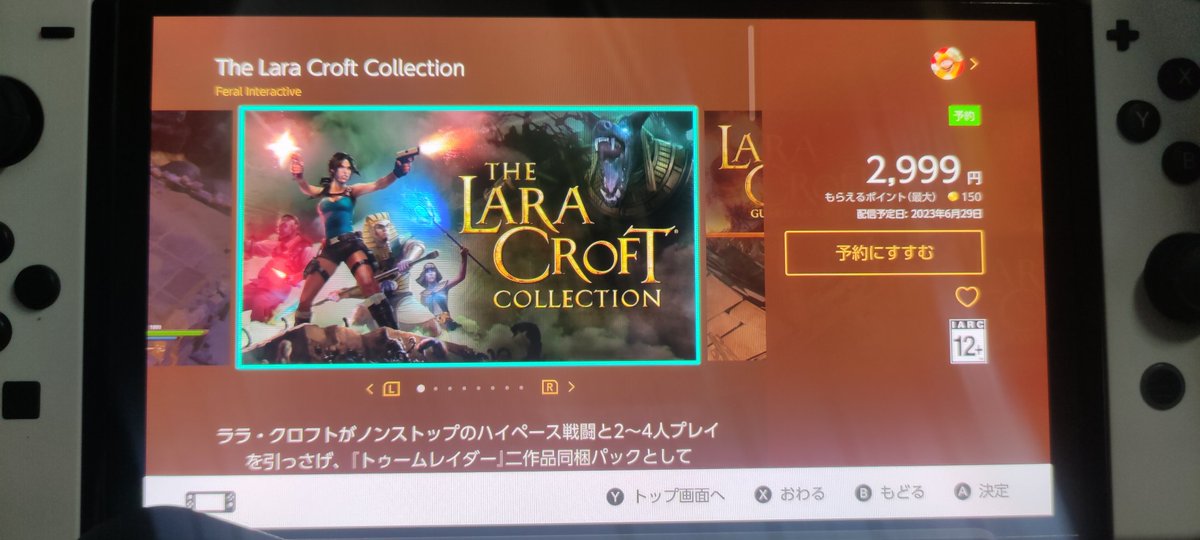 ImpactGameStat's tweet photo. #TheLaraCroftCollection launches on #NintendoSwitch this month on June 29th from @feralgames. Get excited #TombRaider fans!

@nintendolife @NinEverything @MyNintendoNews @GoNintendoTweet @miketendo64 @NinMobileNews https://t.co/IDsI2tWkxK