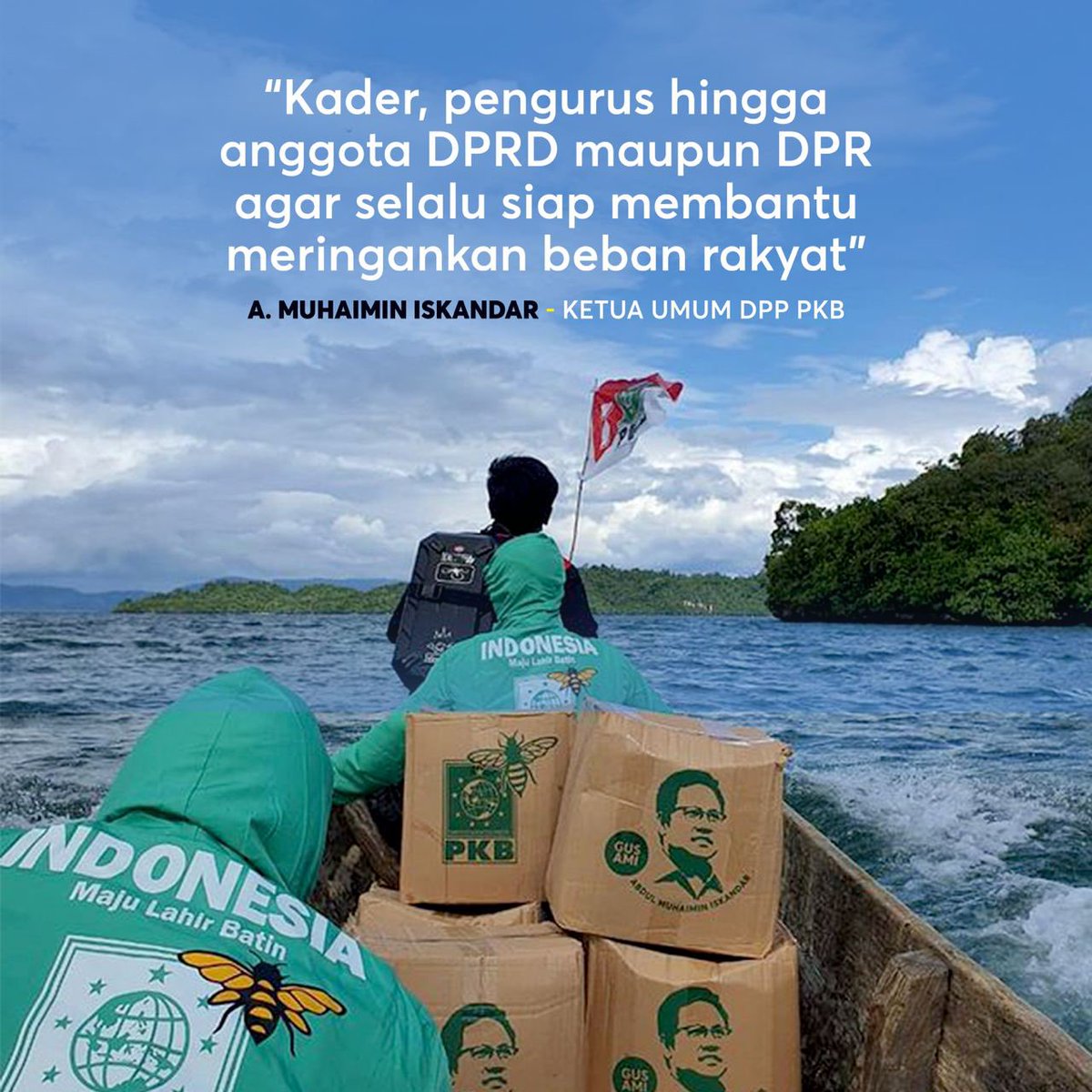 Saat kita saling tolong-menolong, kita bisa saling menguatkan satu sama lain. 

#Gusimin
#KerjaNyataPKB
#MuhaiminIskandar