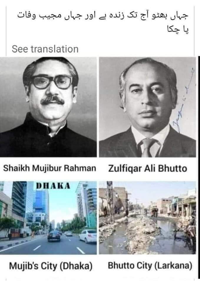 Fazal Subhan (@fazal697) on Twitter photo 