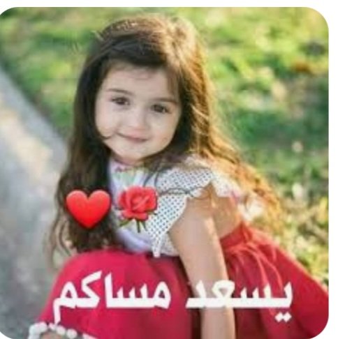 سوسن (@sawsansawsa11) on Twitter photo 