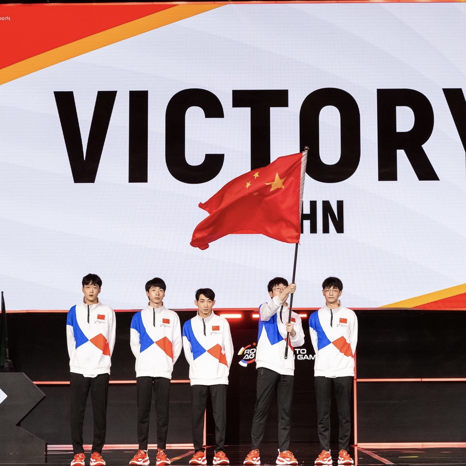 #TeamChina defeated Macao China 2-0 in the first win in the League of Legends (LOL) qualifier of the Hangzhou Asian Games on Thursday. Team China's Wang 'Hope' Jie was crowned the MVP of the match.