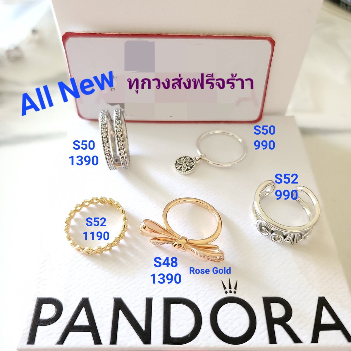 Sale‼️ แหวน Pandora 
ของใหม่ทั้งหมดนะคะ ส่งฟรีทุกวงค่ะ 

            💥💕ของแท้ 💯% จ้า💕💥

#ส่งต่อpandora #ส่งต่อแพนโดร่า
#pandoraมือ2 #แพนโดร่ามือ2
#Pandoraมือสอง #แพนโดร่ามือสอง
#PandoraThailand #Pandorath #ส่งต่อเครื่องประดับ