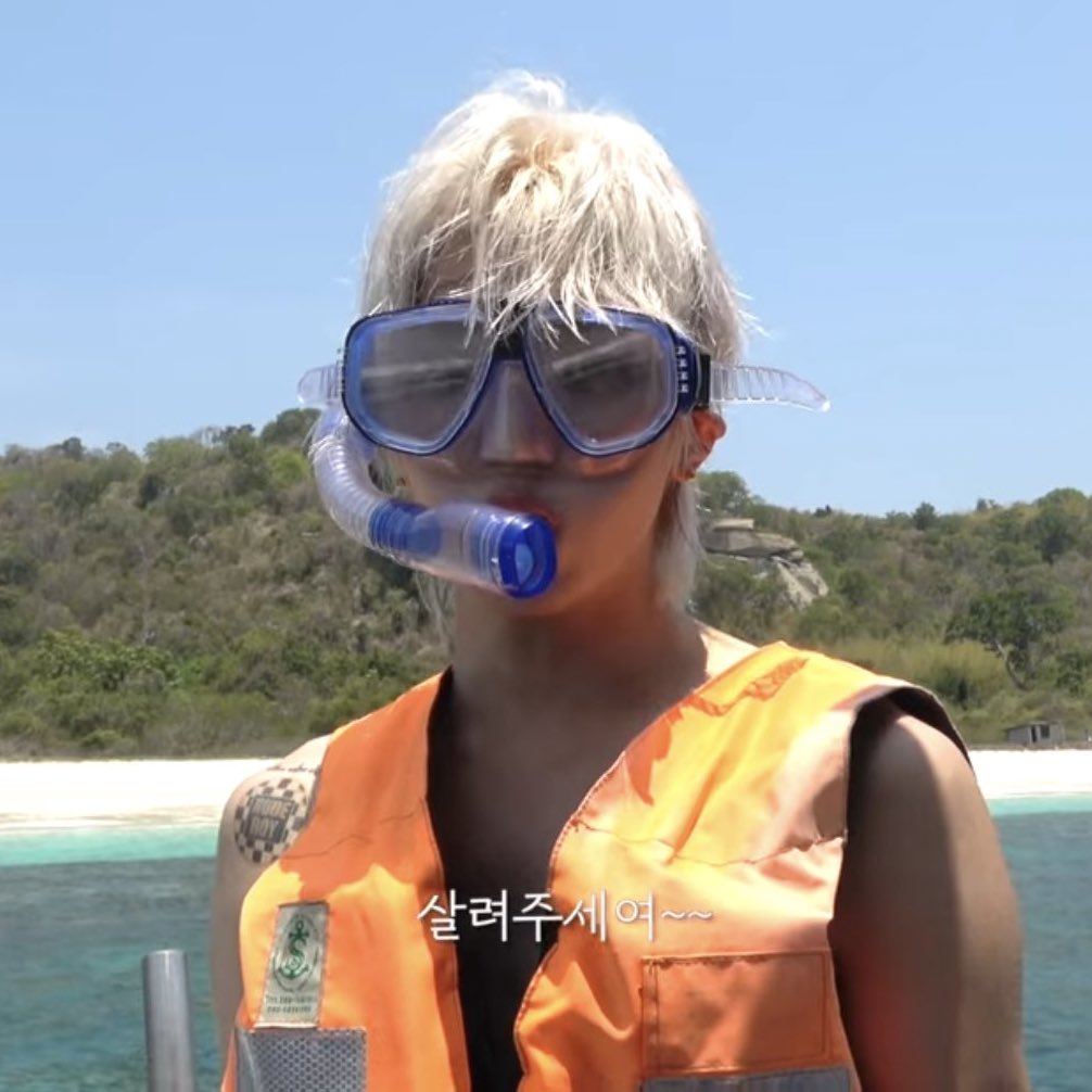 초딩아