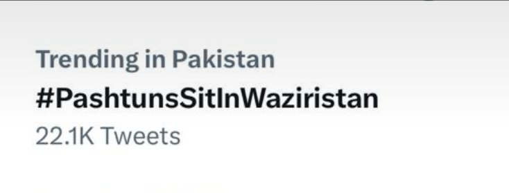 ویاړ ملګرو،   هم دغسې چمتو اسۍ 🙏
#PashtunsSitInWaziristan
