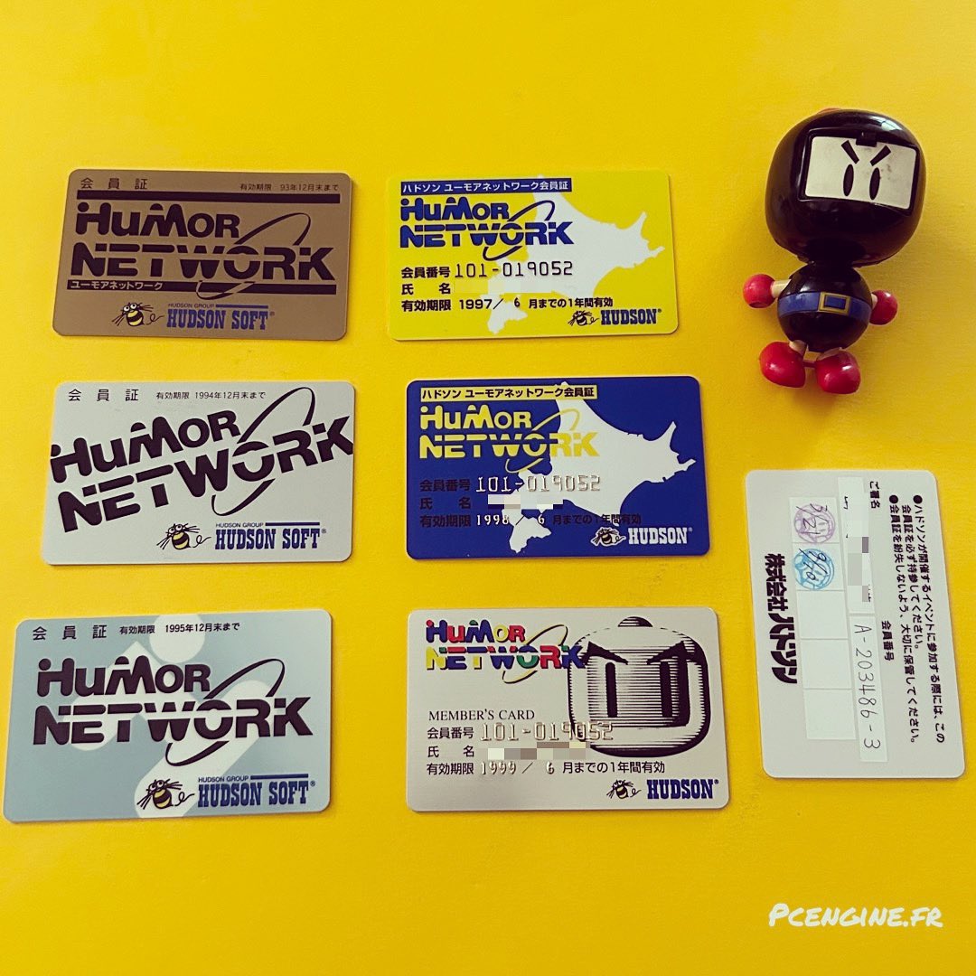 Reunited at last! HuMoR Network members cards from 93' to 99' joins my collection 🤩 @meijin_16shot 
#pcengine #pcエンジン #retrogaming #桃太郎 #ハドソン
#hudson #ハドソン50周年 #ユーモアネットワーク