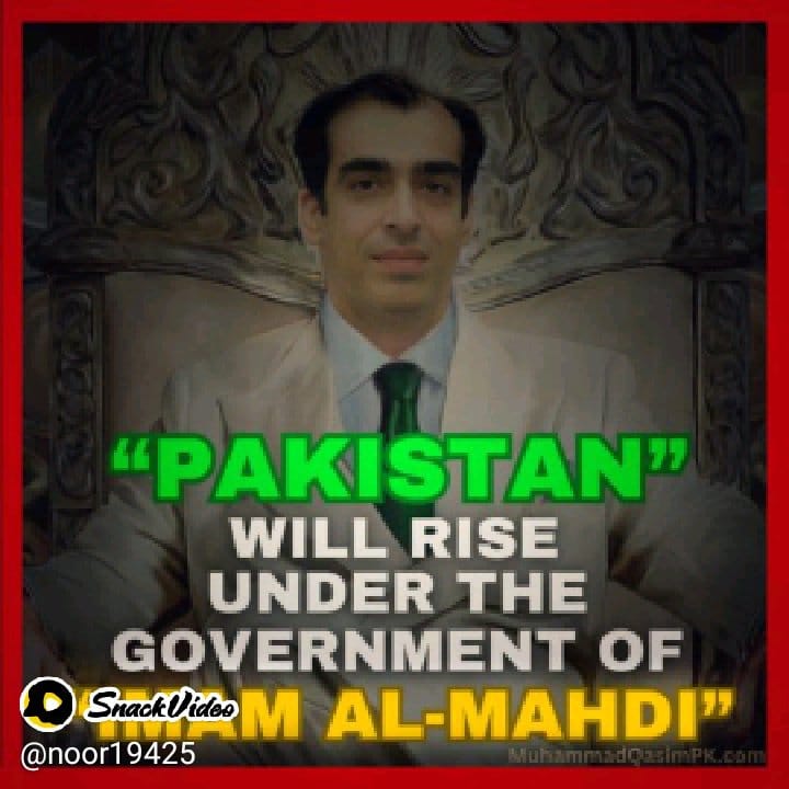 Pakistan is a super power county in future. soon Islamic system will implement in Pakistan.