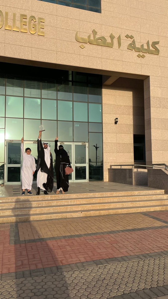 اكرم tweet media