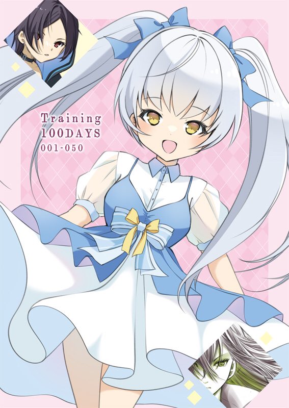「#サンクリ お品書きが検索タグに乗ってくれないのでテストを兼ねて既刊のお知らせ。」|ささつゆ🦊5/5【COMITIA144】H28b📚5/6【A40】参加のイラスト