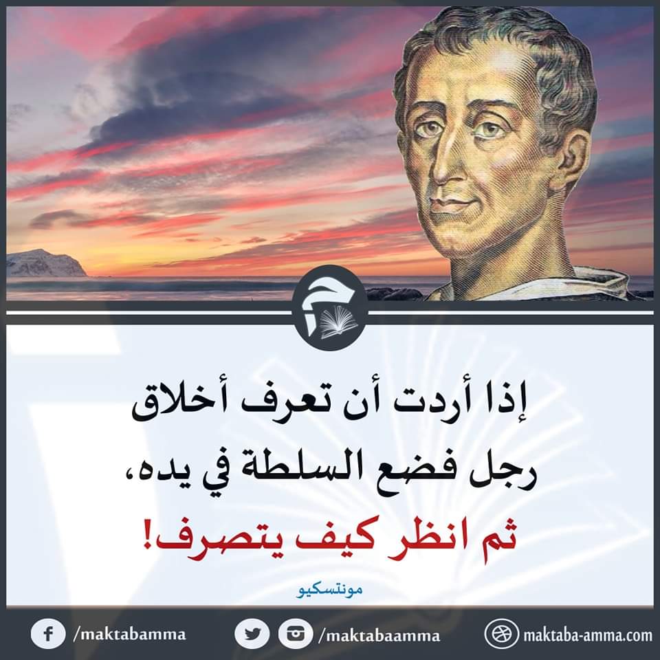 SolhSolh5's tweet photo. https://t.co/o2Wu4lzaal