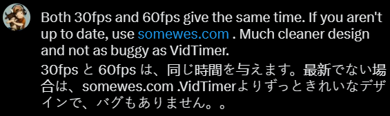 Nin-Tanner tweet media