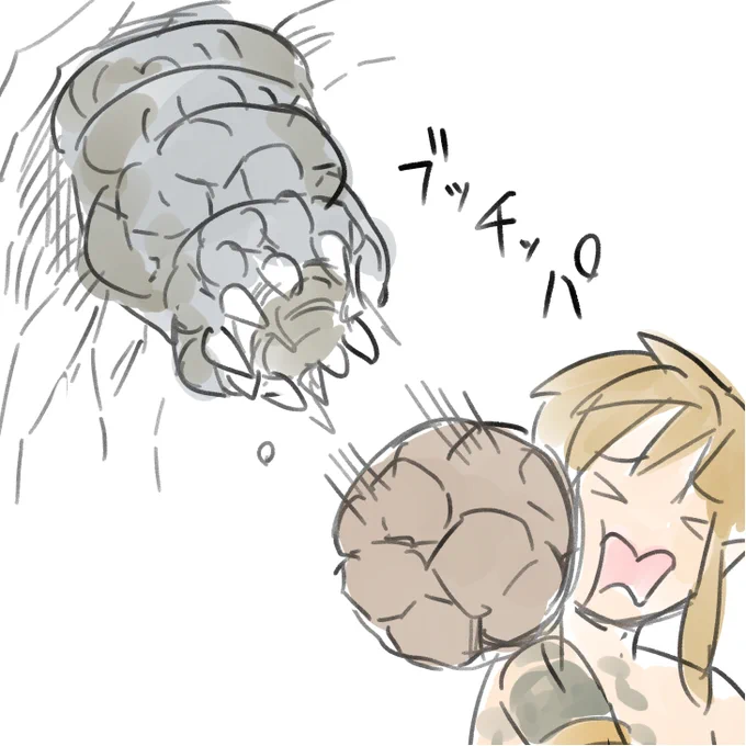 こいつのこと岩アナルって呼んでる 