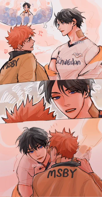 scent patches 🩹 #kagehina #haikyuu