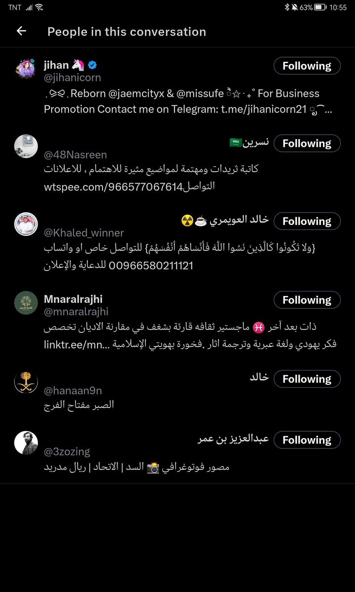 shxxbinii's tweet photo. @jihanicorn @3zozing @48Nasreen @mnaralrajhi @Khaled_winner done tysm https://t.co/TYkms7z5z6