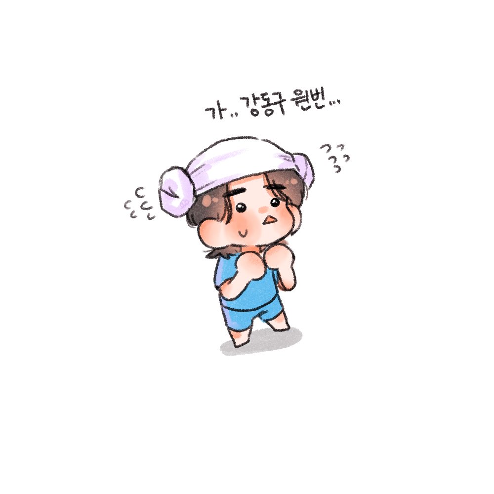 mingp_a's tweet photo. 230615 키스 더 라디오

우리 동니는 동니라는 별명이 제일 좋대요💜
내일도 만나요 쪽쪽😚

#손동운 #동운 https://t.co/tgDKIxBEbk