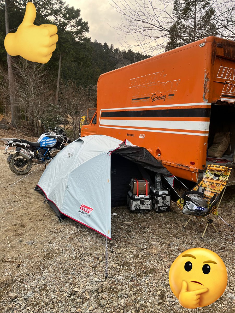 YNbbUwUCsth2YW7's tweet photo. キャンプ🏕️⛺️
キャンプしたぁーい。
キャンプしたいぞぉー。🏕️
うずうずするわ。
日常から逃げ出したいな。
#冠山峠
#r417 https://t.co/ZRYsjJbg4G