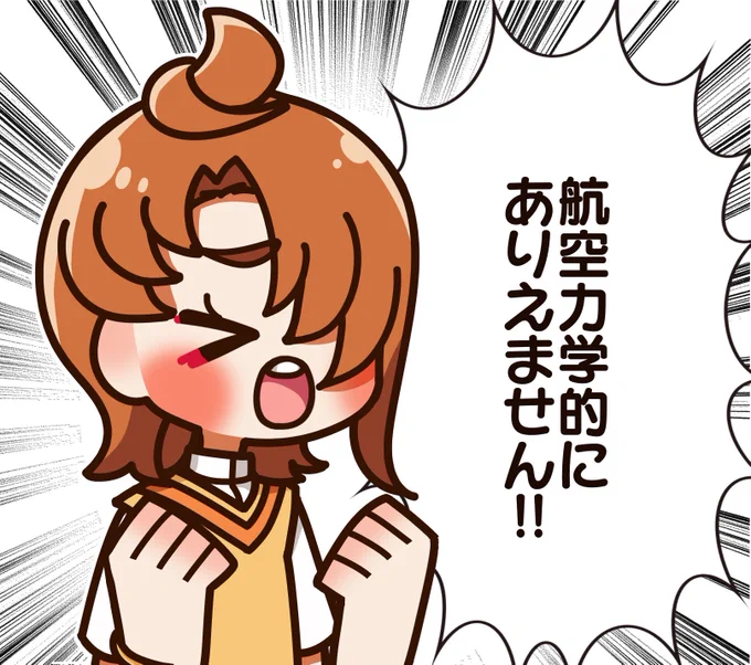使い勝手良い! 