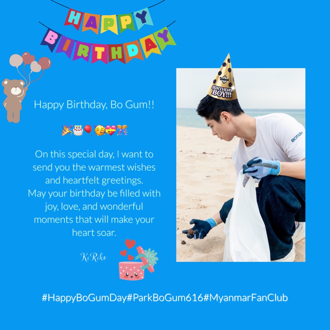 PhyuPink's tweet photo. To my dear Bogummy,

On this special day, I want to send you my warmest wishes and heartfelt greetings. May your birthday be filled with joy, love, and wonderful moments that will make your heart soar. 

#HappyBoGumDay
#박보검ParkBoGum
#毎日パクボゴム
#MyanmarFanclub 
#KiRiko https://t.co/09sxnVuFKg