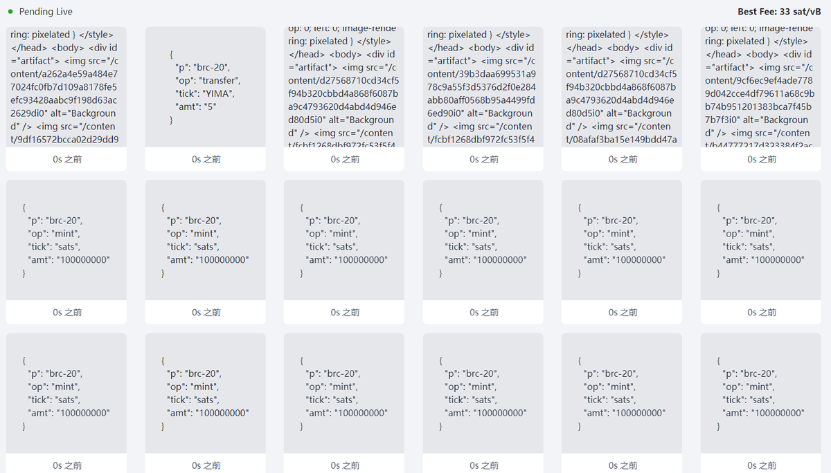 这会儿链上一直在打递归机器人，大家可以防身一下

官推：<a href="/recursiverobots/">Recursive Robots</a>
教程：x.com/recursiverobot…

#BRC20 #ORC20