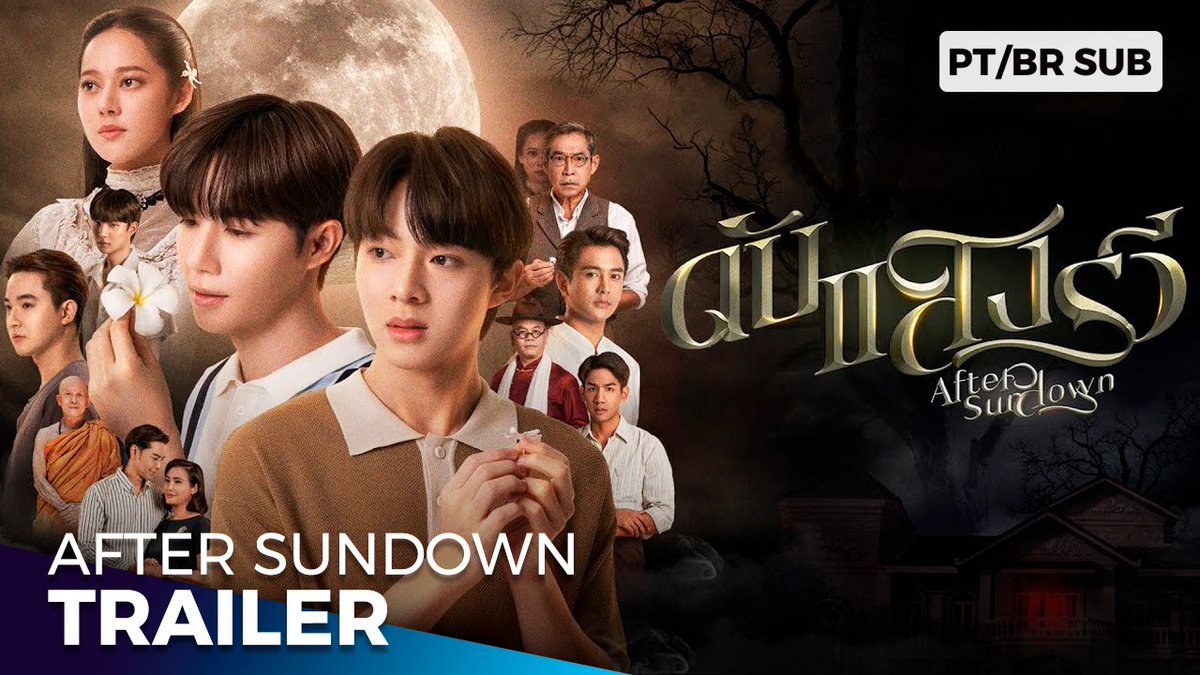 🚨 TÁ VINDO! Confira com legendas o trailer oficial de