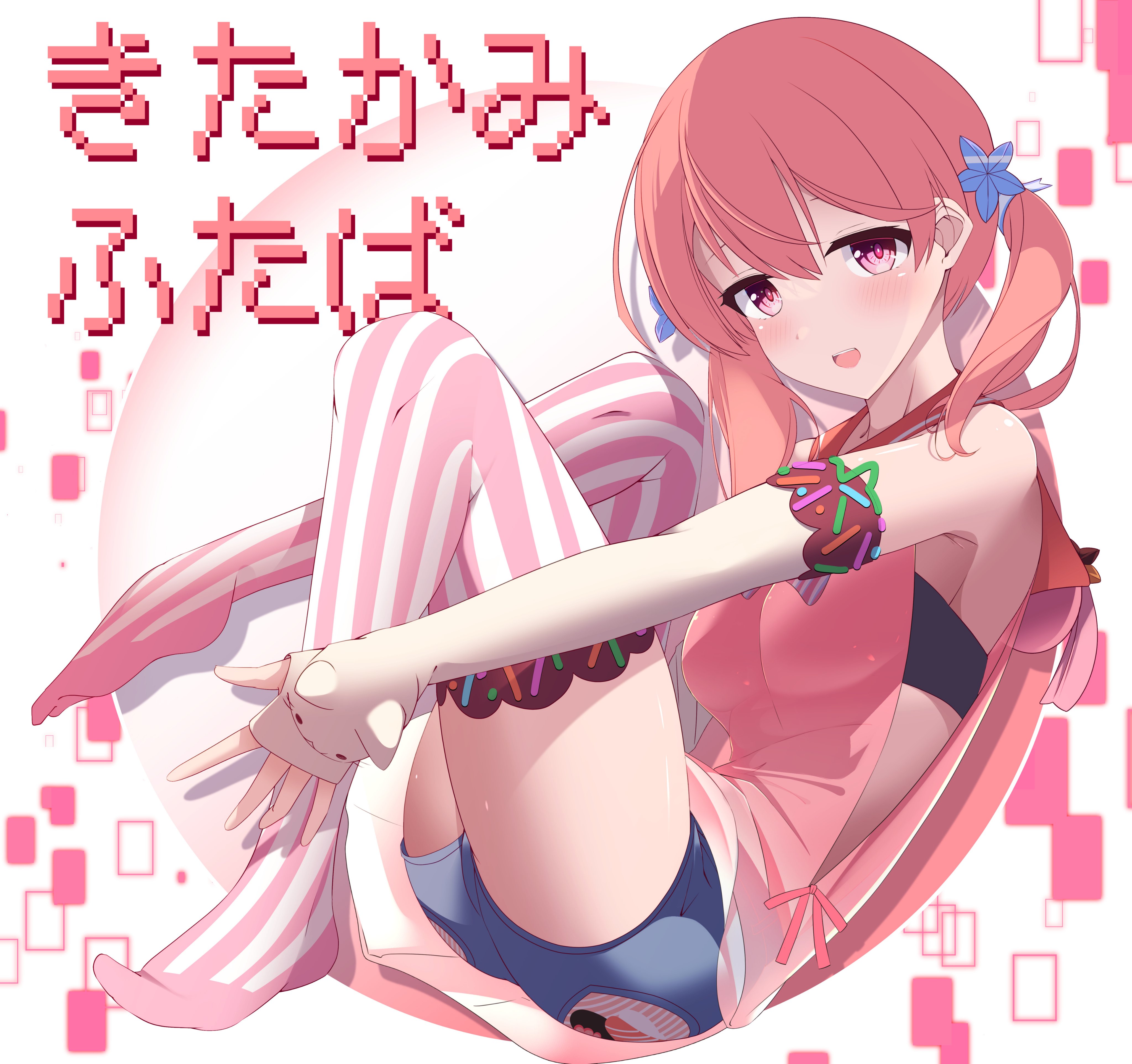 ふたばあーと - Search / X