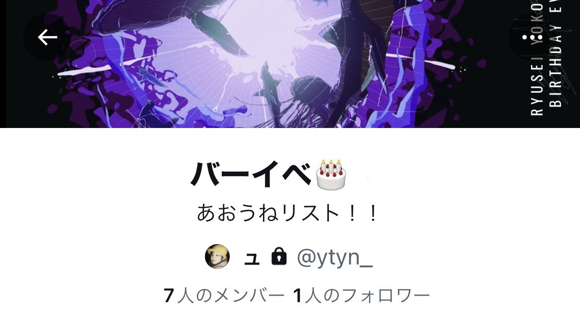 ytyn_'s tweet photo. 会える子いたらぶっこみますヨ😸良かったら反応くださいーー❕❕ https://t.co/FJW48tRIwC
