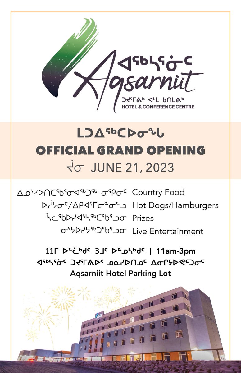 Official Grand Opening!
#AqsarniitHotel #Iqaluit #Qikiqtani #Nunavut