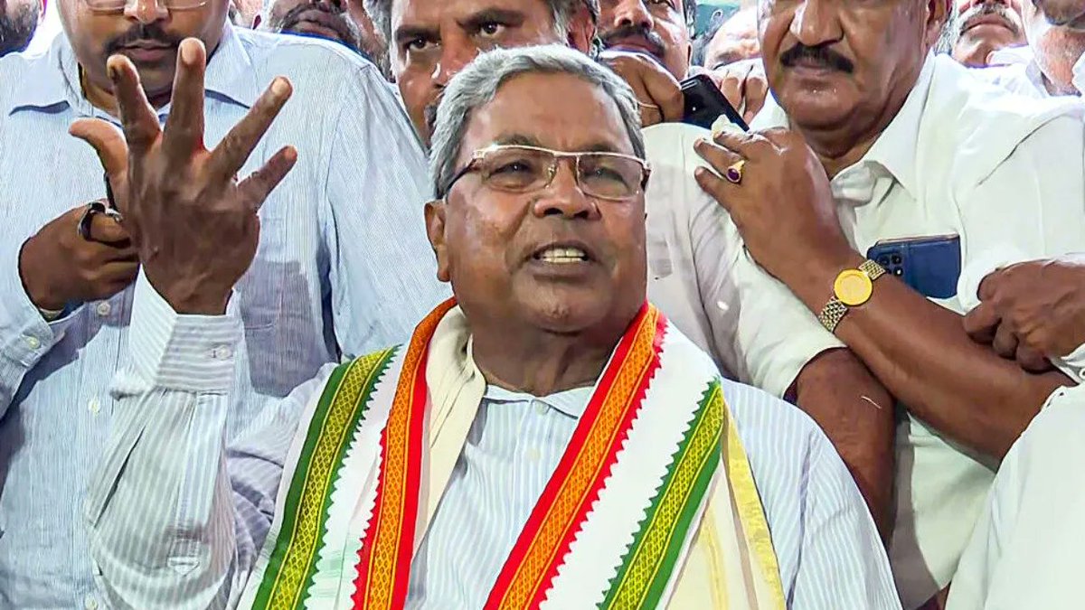 Karnataka Cabinet repeals the anti-conversion law introduced by the BJP. Promotes religious tolerance and upholds personal choice and freedom of faith. Kudos to Karnataka for respecting the rights of its citizens. #ReligiousFreedom #InclusiveSociety' deccanherald.com/state/karnatak…