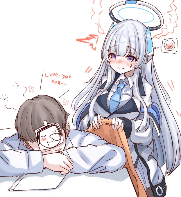 #ブルアカ #ブルーアーカイブ   生塩ノア  Noa , 
