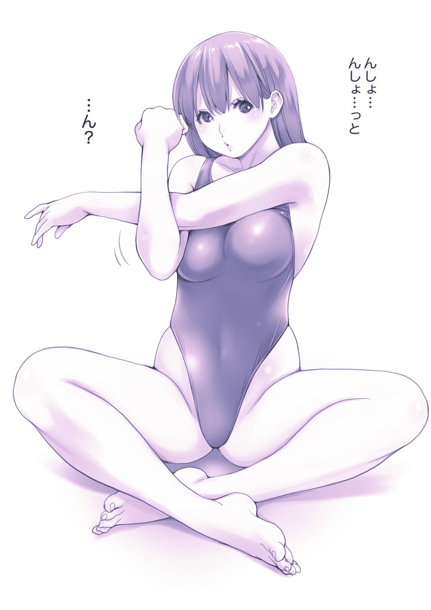 👀 https://t.co/uScN7b5ADE