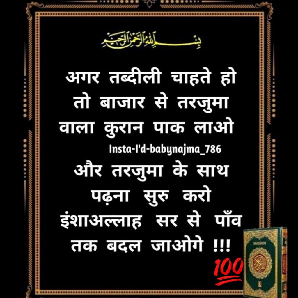 BARIK166's tweet photo. https://t.co/tOYN0yfQBX