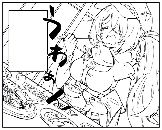 バグみたいな箸の持ち方