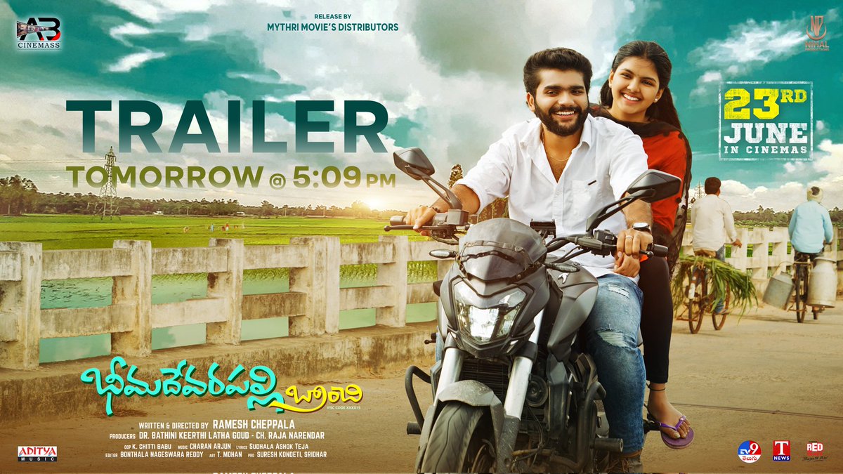 Itsmevaram's tweet photo. Exciting news! The wait is almost over! Get ready for tomorrow 5:09pm because the official trailer for #Bheemadevarapallybranchi is dropping! 🍿🎥
 #MovieTrailer #ComingSoon
@rajcramesh1 @LathaBathini #CHRajaNarendra #CharanArjun #SureshBkumar #BontalaNageswaraReddy @adityamusic https://t.co/xNccOlj9CW