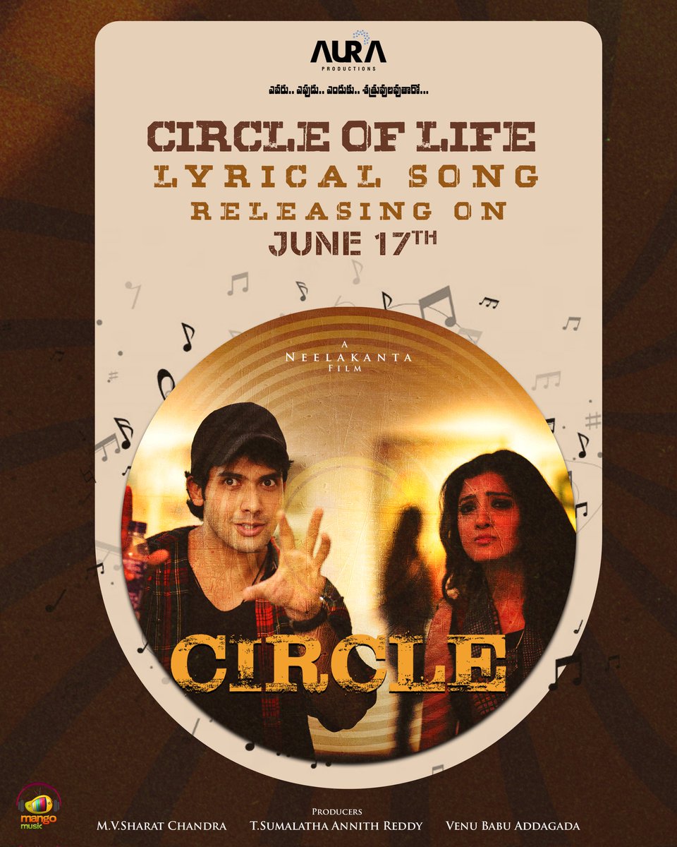A Powerful Track #CirlceOfLife from #CircleTheFilm Releasing on 17th June 📸

A <a href="/neelakanta18/">Neelakanta</a> Film!

<a href="/saironak3/">saironak</a> <a href="/iambababaskar/">Baba Baskar</a> <a href="/Nandinireddie/">Nandini_yallareddy</a> #Arshinmehta <a href="/itsmerichapanai/">Richa Panai</a> <a href="/NsprasuMusic/">NSPRASU_MUSIC</a> #RanganathGogineni #MadhuReddy <a href="/MangoMusicLabel/">Mango Music</a>