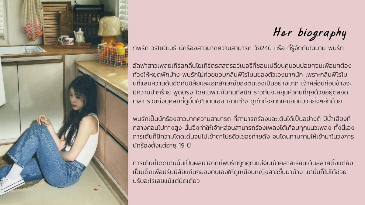 PhobRuk_'s tweet photo. #knockknockมีใครอยู่มาเรียนรู้กันมั้ย

(เปิดโคให้พบรักค้าบบบบ มาช้าที่สุดแต่มานะ หากสนใจสามารถกดปุ่มหัวใจได้เลยนะคะ เดี๋ยวเราทักเดมไปเองค่ะ!💓) https://t.co/G2hKcw8yze