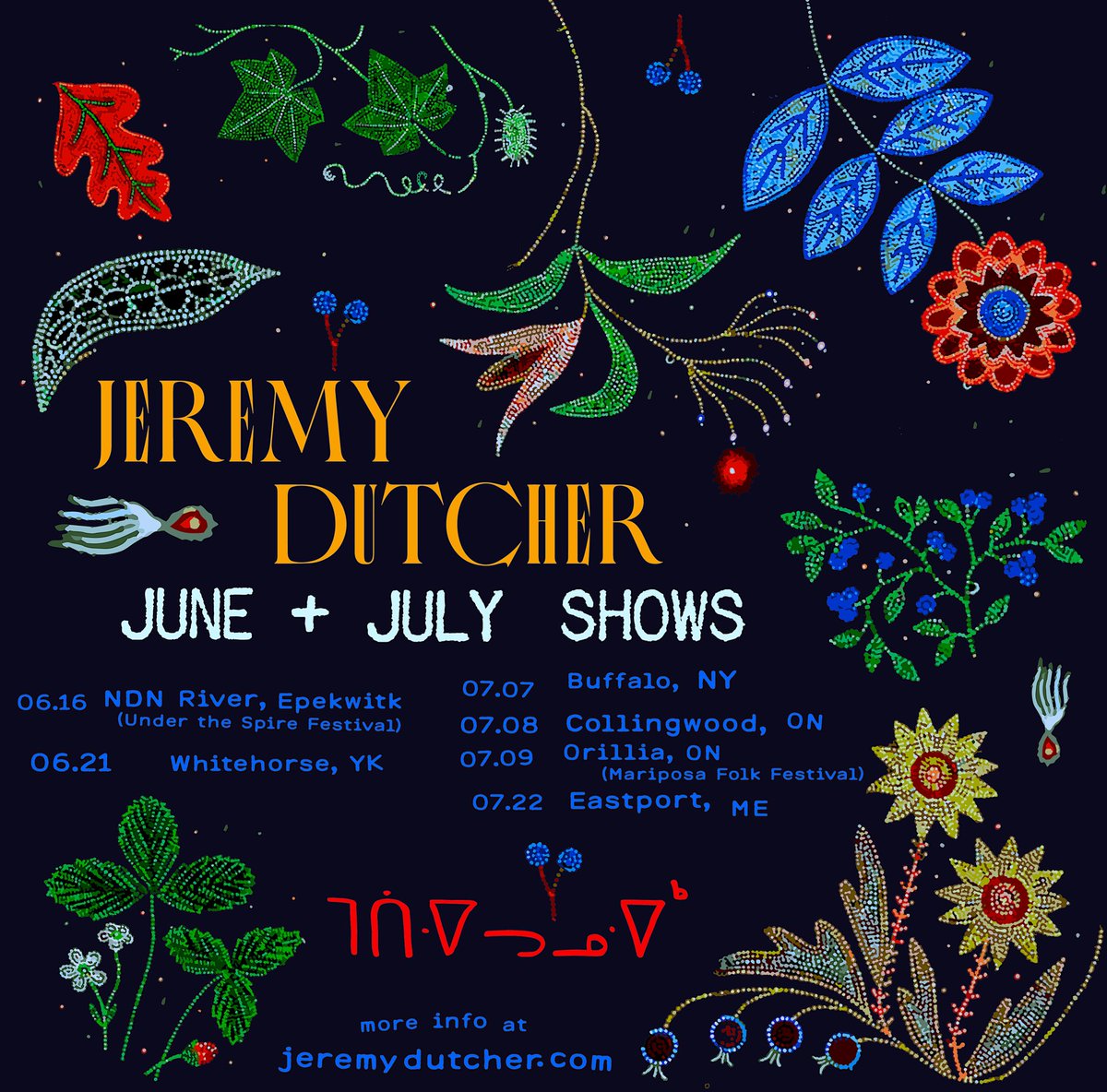 On my way to epekwitk (PEI) 🏖 
for <a href="/underthespire_/">Under the Spire Music Festival</a>  

here's wut else im 🔼 2: 
jeremydutcher.com