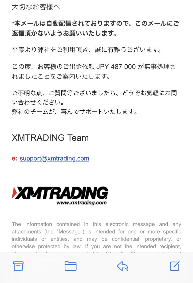 り tweet media
