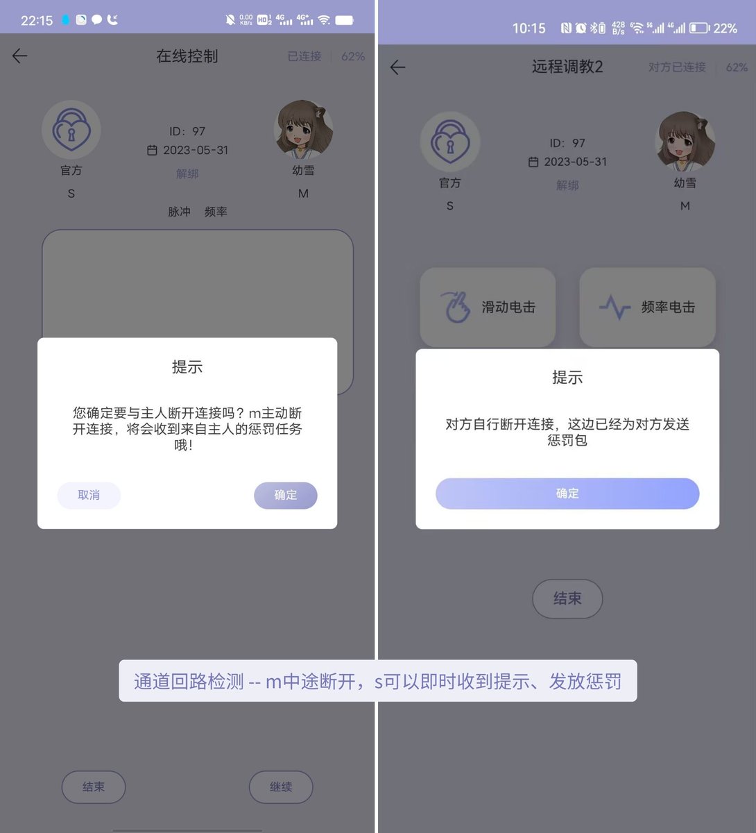 YCYYICIYUAN's tweet photo. 🎉#大喜讯🎉 激动人心的时刻到了！为感谢各位对我们产品的热爱，并收集宝贵的用户反馈，我们将价格💰由原来的588元🔽调整为388元！品质如一，价位更亲民！😍现在就来享受最真实的体验吧！✨

🚀参与转发+关注，我们将从参与者中抽取5名幸运儿🎁送出我们的设备一整套 🔥截止日期：6月30号🔥 https://t.co/4f5GAV2AjY