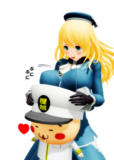 初めて作った愛宕さんと最新の愛宕さん
      ←2014   2023→ 