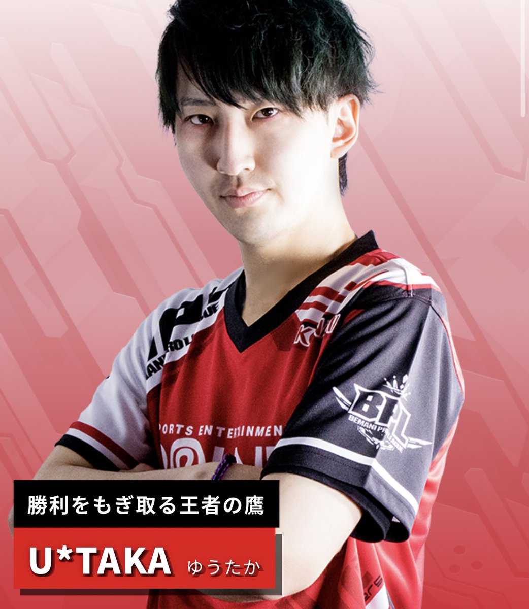 u_taka_IIDX's tweet photo. うっちーにけさんリスペクトで4年分のプロフィール写真📸
#BPLZERO →痩せてる
#BPL2021 →ちょっと太った
#BPLS2 →更に太った
#BPLS3 →ちょっと痩せた https://t.co/CVnp3xIBw6