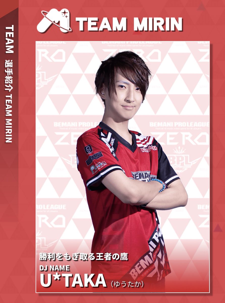 u_taka_IIDX's tweet photo. うっちーにけさんリスペクトで4年分のプロフィール写真📸
#BPLZERO →痩せてる
#BPL2021 →ちょっと太った
#BPLS2 →更に太った
#BPLS3 →ちょっと痩せた https://t.co/CVnp3xIBw6