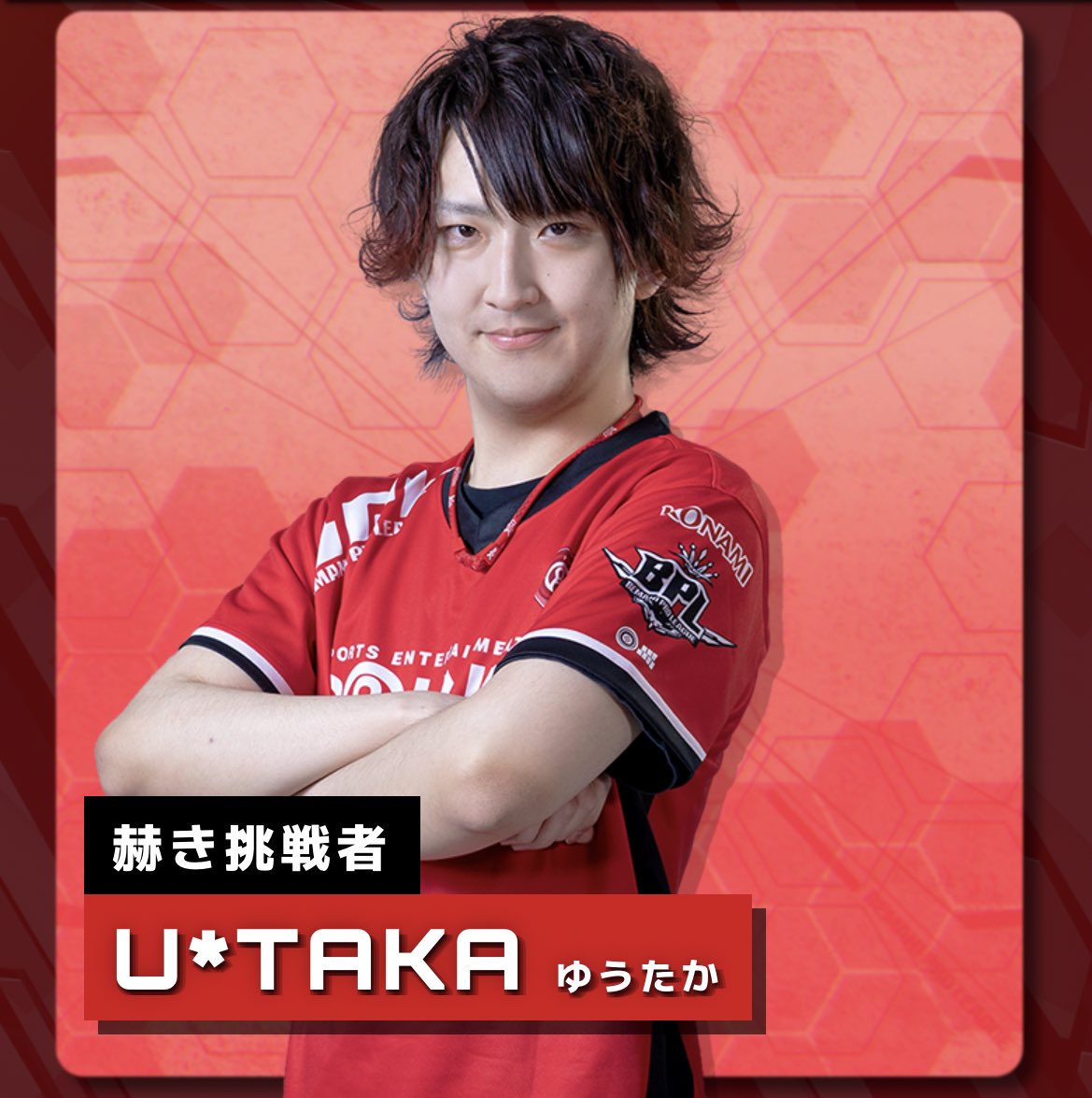 u_taka_IIDX's tweet photo. うっちーにけさんリスペクトで4年分のプロフィール写真📸
#BPLZERO →痩せてる
#BPL2021 →ちょっと太った
#BPLS2 →更に太った
#BPLS3 →ちょっと痩せた https://t.co/CVnp3xIBw6