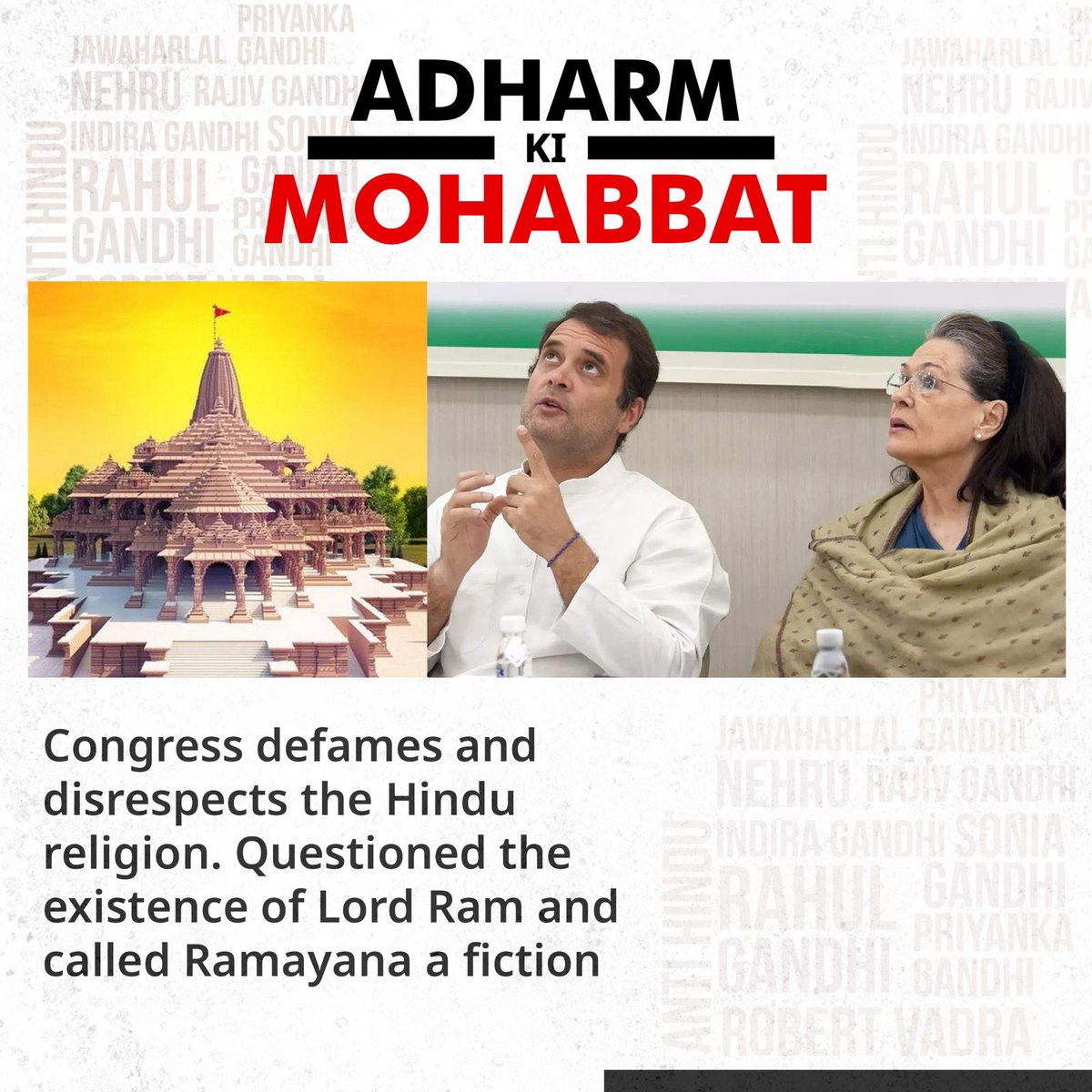 BJP4India's tweet photo. Adharm Ki Mohabbat! https://t.co/ApGrFkHdhZ